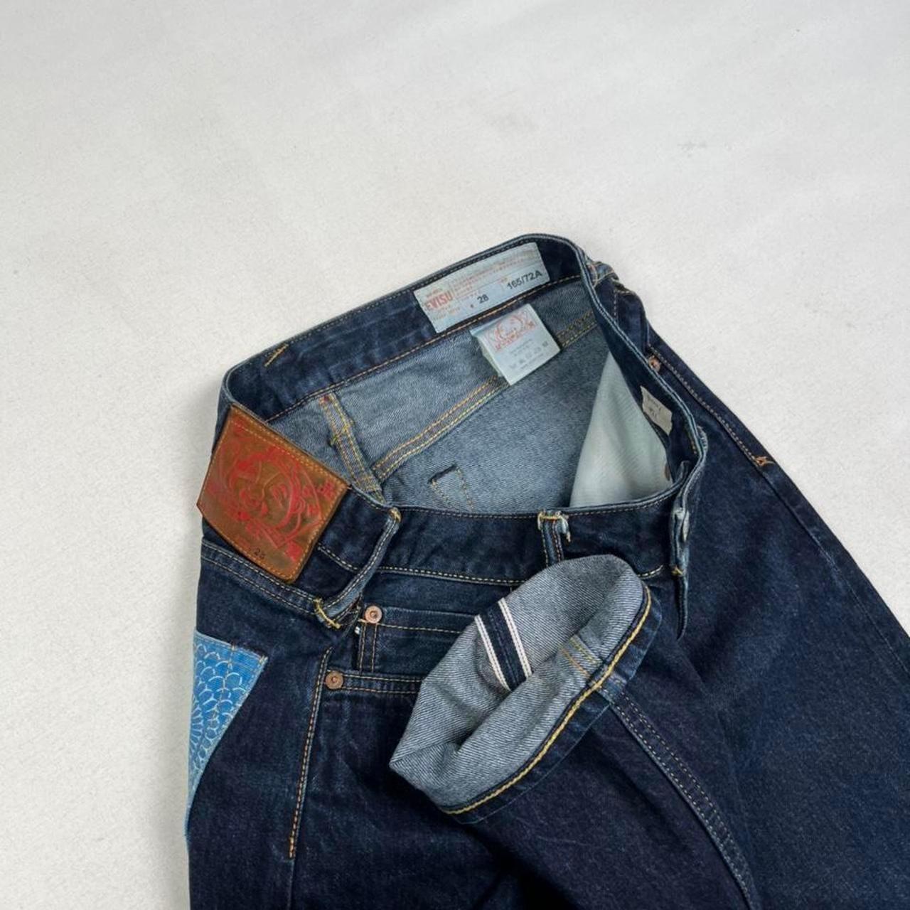 Authentic Vintage Evisu Jeans  (28")