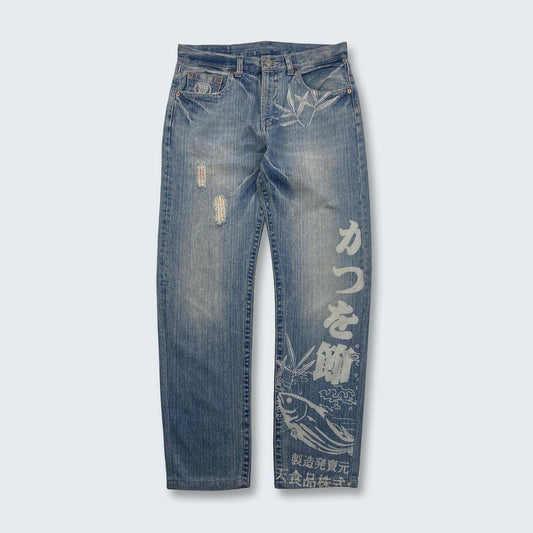 Authentic Vintage Japanese Denim Jeans  (33")