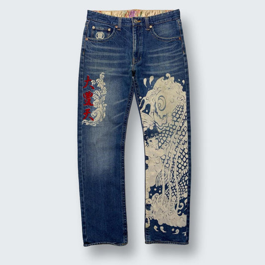 Authentic Vintage Japanese Denim Jeans (33")