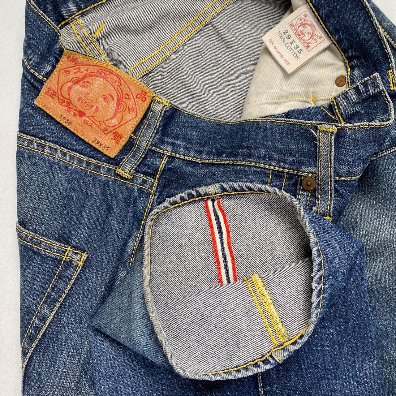 Authentic Vintage Evisu Jeans  (27")