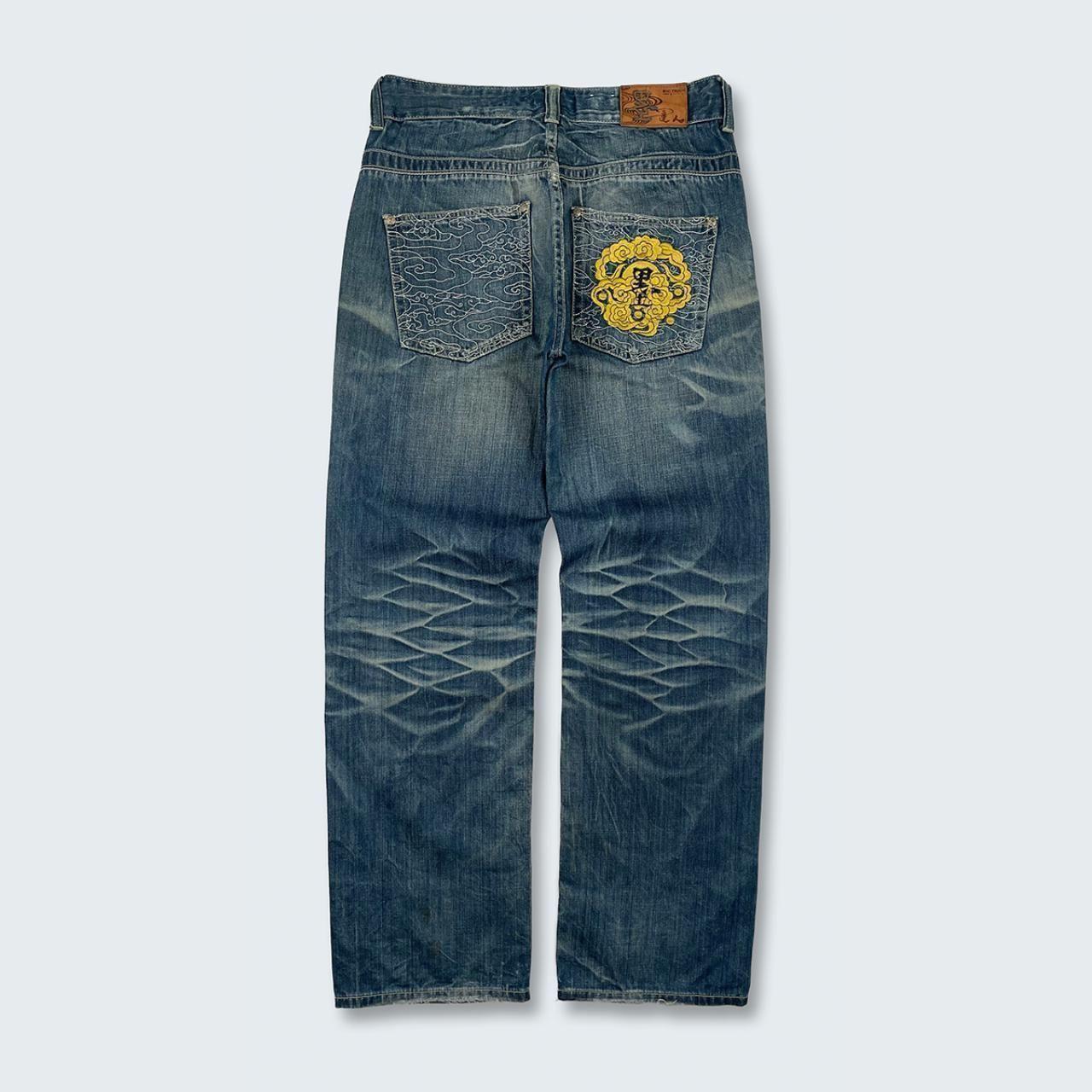 Authentic Vintage Embroidered Japanese Denim Jeans (32")