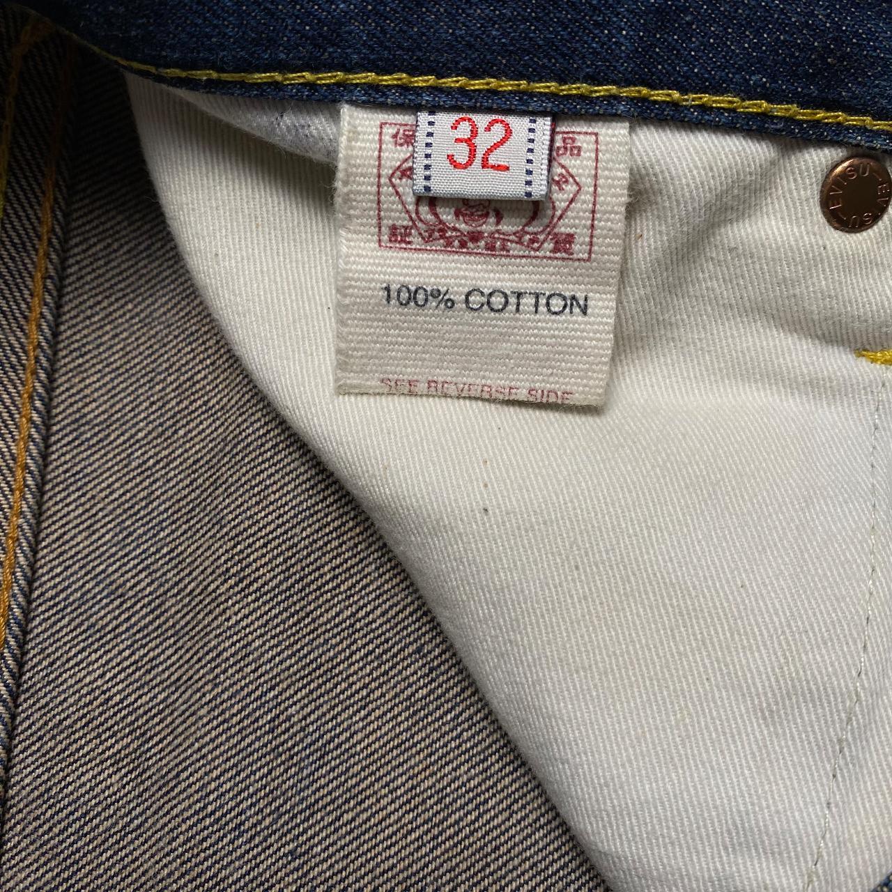 Authentic Vintage Evisu Jeans  (32")