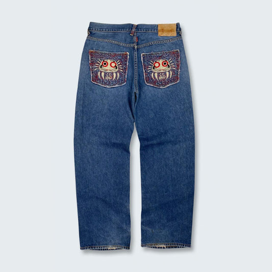 Authentic Vintage RMC Jeans (32")