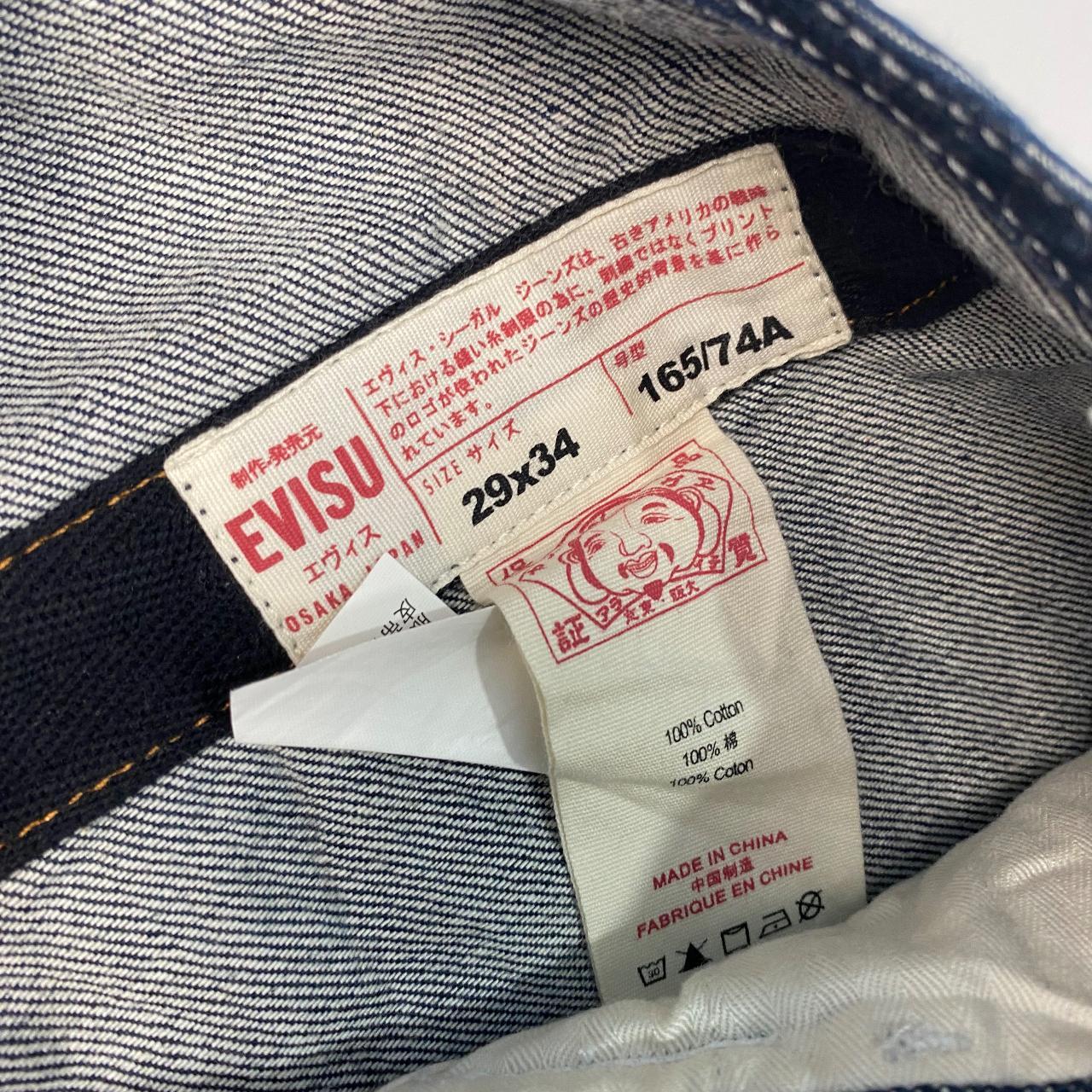 Authentic Vintage Evisu Jeans  (29")