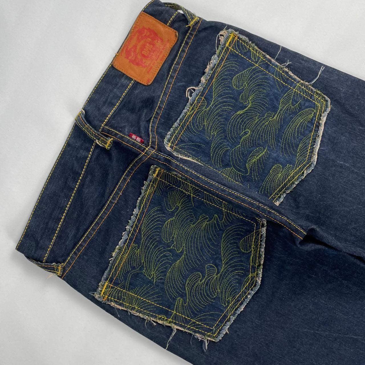 Authentic Vintage RMC Selvedge Jeans (28")