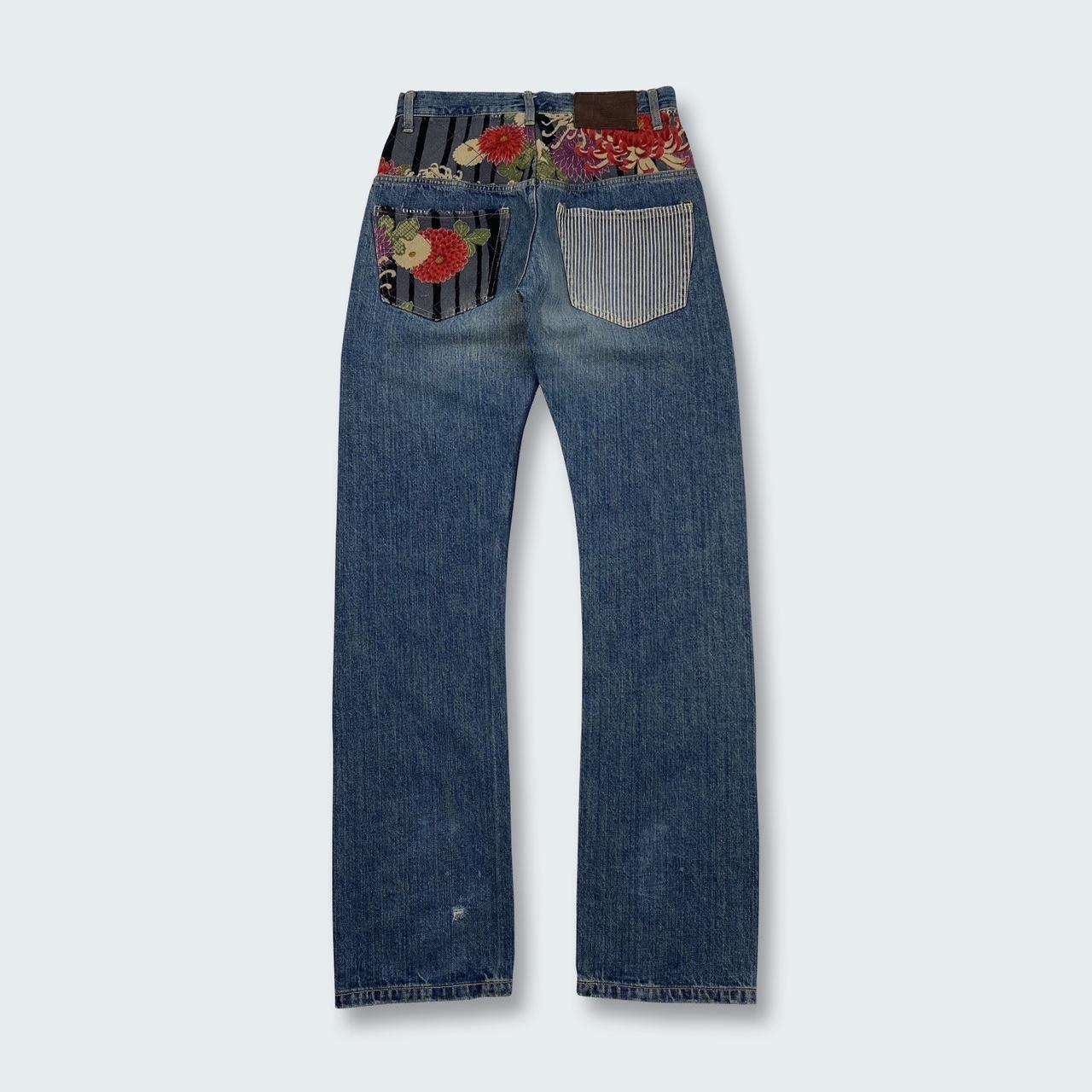 Authentic Vintage Japanese Denim Jeans  (26")