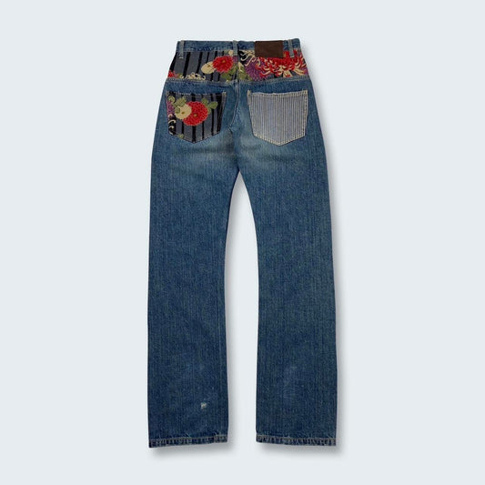 Authentic Vintage Japanese Denim Jeans  (26")