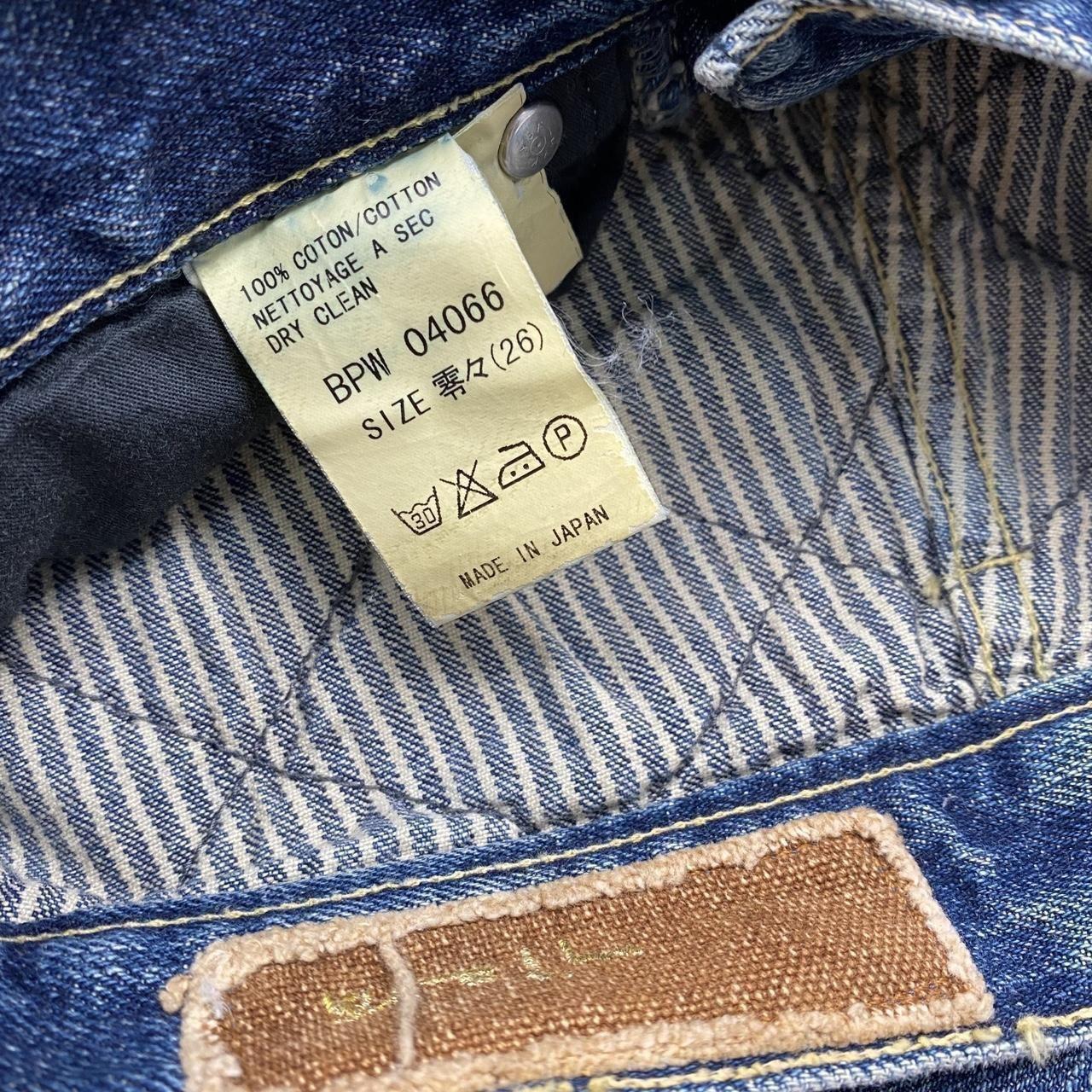 Authentic Vintage Japanese Denim Jeans  (26")