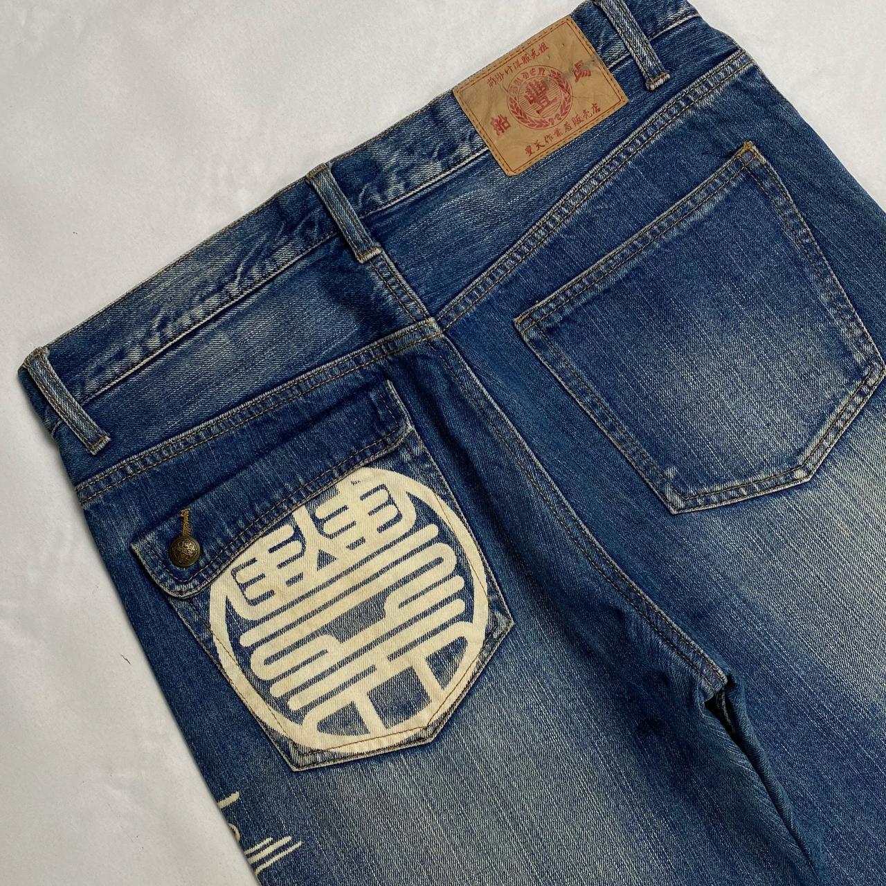 Authentic Vintage Japanese Denim Jeans  (33")