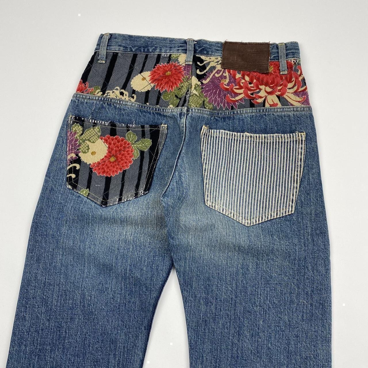 Authentic Vintage Japanese Denim Jeans  (26")