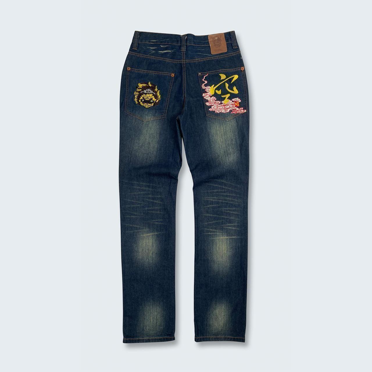 Authentic Vintage Japanese Denim Jeans (29")