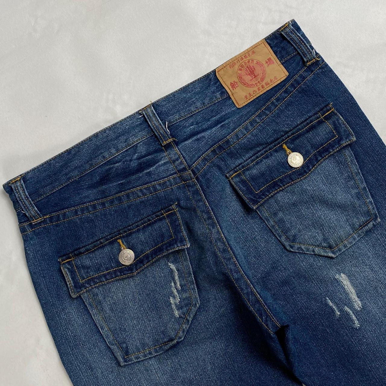 Authentic Vintage Japanese Denim Jeans  (33")