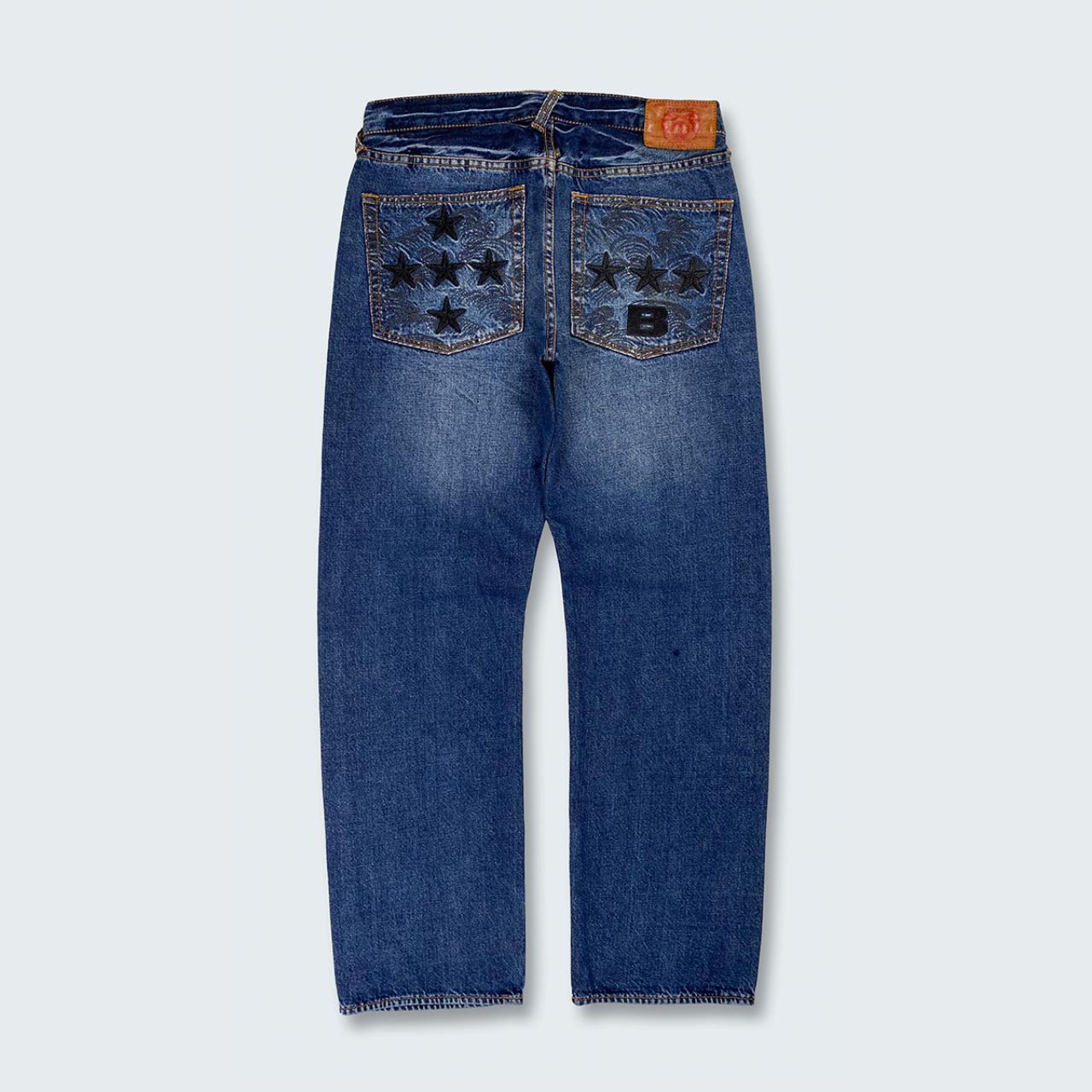Authentic Vintage RMC Jeans (33")