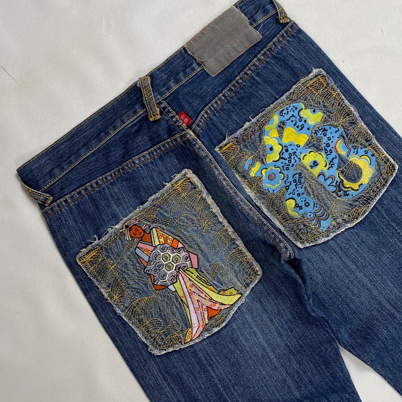 Authentic Vintage RMC Jeans (32")