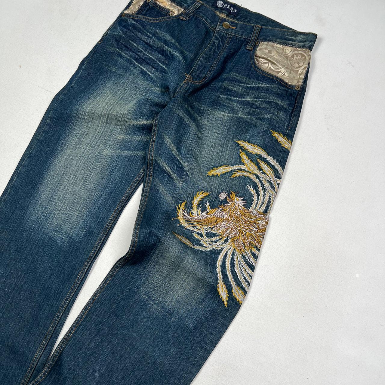 Authentic Vintage Japanese Denim Jeans (32")