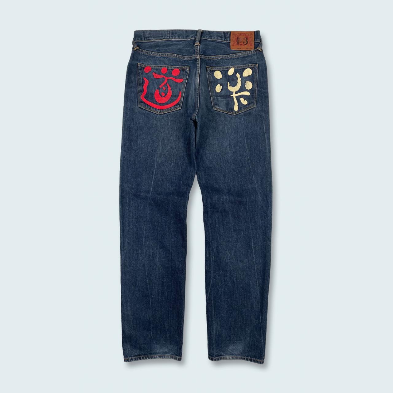 Authentic Vintage Evisu Jeans  (32")