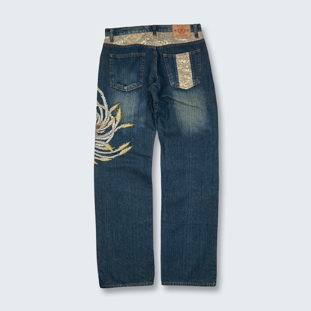 Authentic Vintage Japanese Denim Jeans (32")